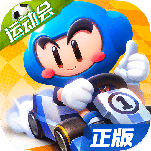 KOK体育app官方入口